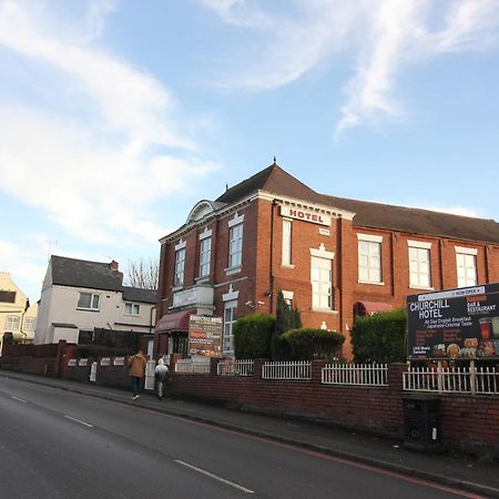 Churchill Hotel & Nagawa Restaurant Coventry Dış mekan fotoğraf