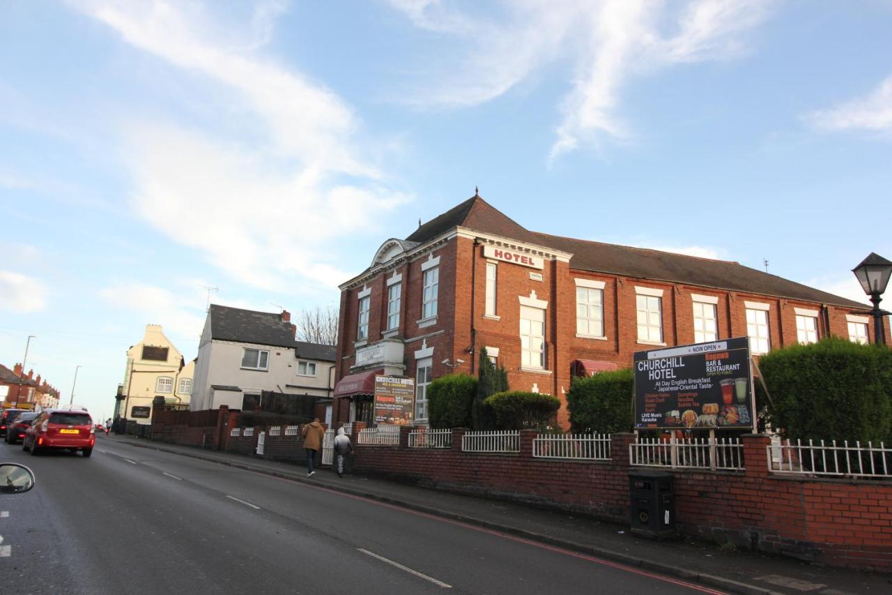 Churchill Hotel & Nagawa Restaurant Coventry Dış mekan fotoğraf
