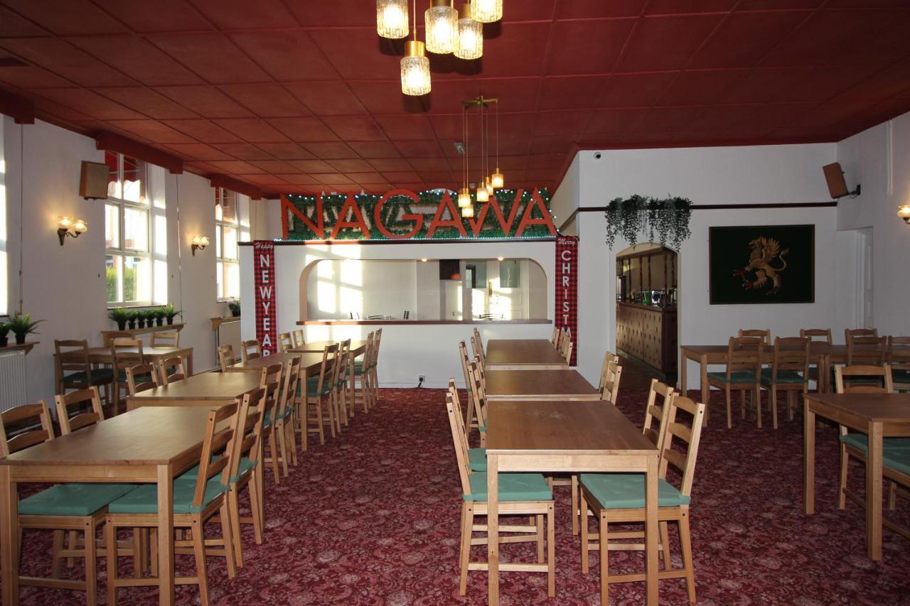 Churchill Hotel & Nagawa Restaurant Coventry Dış mekan fotoğraf